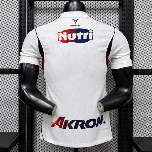 Jersey Chivas Visitante 2026/27 – Versión Fan - Manga Corta