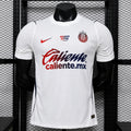 Jersey Chivas Visitante 2026/27 – Versión Fan - Manga Corta